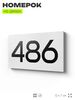 Номер на дверь 486, табличка на дверь для офиса, квартиры, кабинета, аудитории, склада, белая 120х70 мм, Айдентика Технолоджи