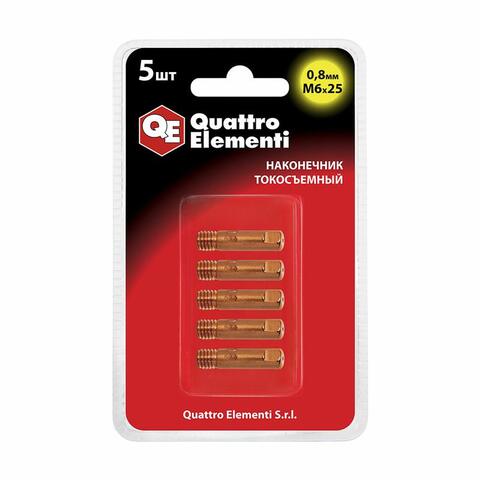 Наконечник токосъемный QUATTRO ELEMENTI M6x25 0.8мм (5 шт) для горелки (771-220)