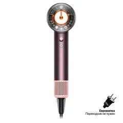 Фен Dyson Supersonic HD16 Nural, Jasper Plum, EU