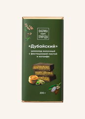Молочный шоколад «Дубайский» с фисташковой пастой и катаифи, 200 г
