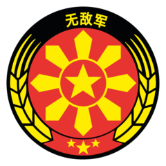 Значок Invincible Army