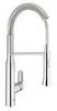 GROHE K7 31379000 Смеситель для мойки с гибким изливом