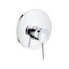 GROHE BauClassic 29048000 Смеситель для душа встраиваемый