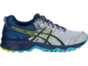 Asics Gel Sonoma 3 женские кроссовки внедорожники синие-серые - 1