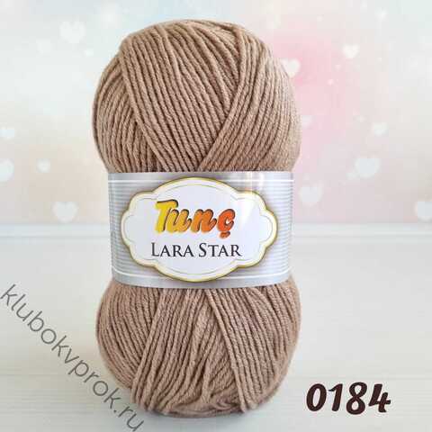 TUNC LARA STAR 0184, Кофе с молоком