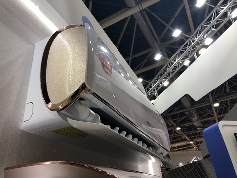 Gree G-Tech Inverter