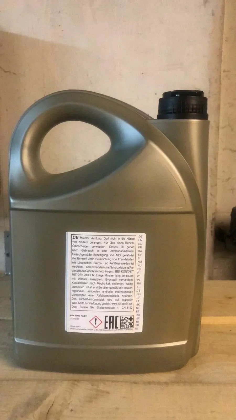 Синтетическое моторное масло GENERAL MOTORS GM Dexos1 Gen2 5W30, 5 л, 4.54 кг