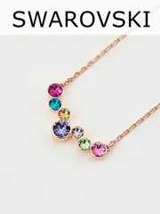 Колье-дуга Эльза с разноцветными кристаллами Swarovski