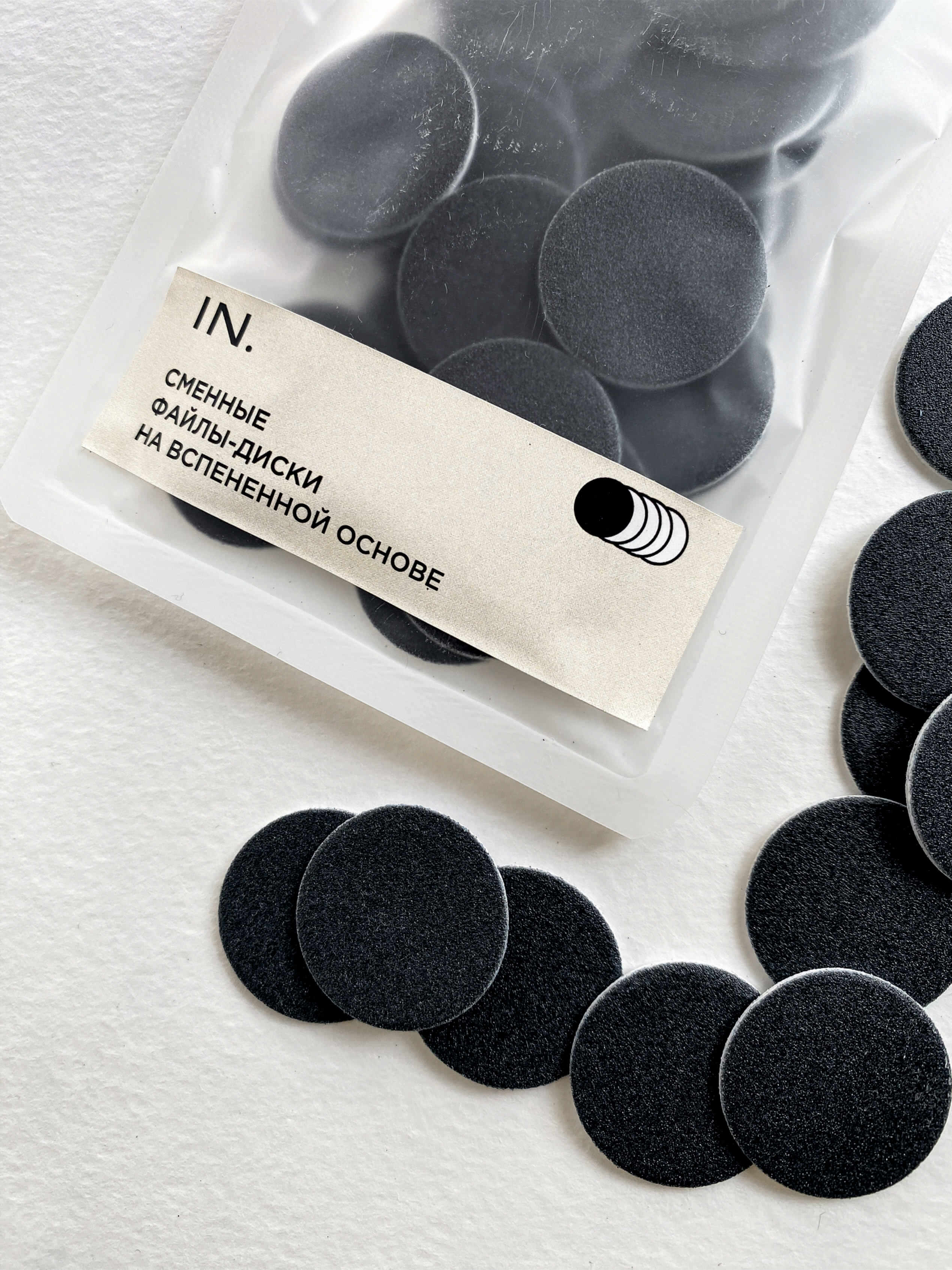 Файлы IBDI NAILS на вспененной основе для педикюра L (25мм) 180 гр 50шт