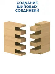 Ножовка по дереву КОБАЛЬТ 