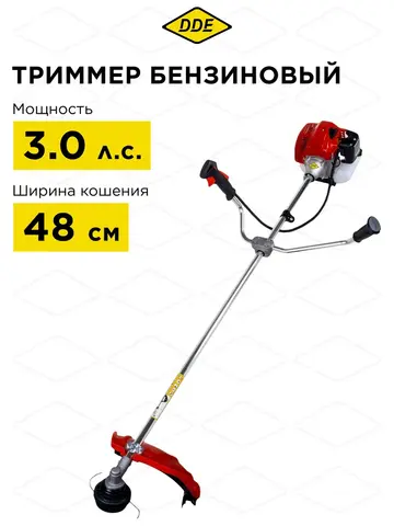 Триммер бензиновый неразъёмный с редуктором GB520 (2,21 кВт/3 л.c. 52 куб. см неразъем ранц. +диск 2 КОРОБКИ) (791-981)
