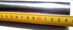 Перо вилки для Honda NC700 / NC750 / CTX700 / Integra700/750 / 2012-2020 г.в. 41*645