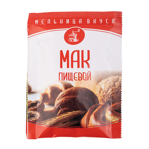 Мак кондитерский 