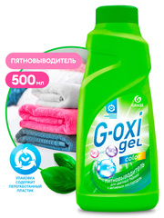БХ Пятновыводитель для цветных вещей Grass G-oxi гель с активным кислородом (500мл)