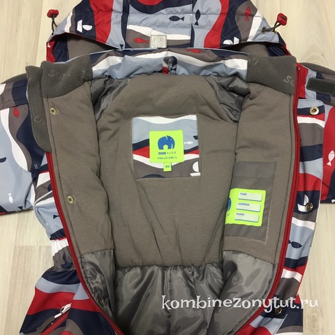 Демисезонный комбинезон для мальчика Uki kids Море синий с красным