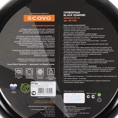 Сковорода алюминий, 28 см, антипригарное покрытие, Scovo, Black Diamond, PP-006, + Сковорода в подарок