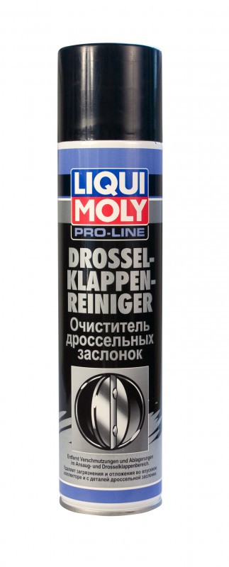 Очиститель дроссельных заслонок Liqui Moly Pro Line Drosselklappen Reiniger 400мл