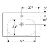Geberit Acanto 500.622.01.2 Раковина с полкой 75x48.2см, белый