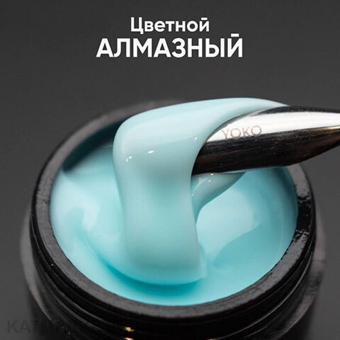 Опция Гель моделирующий цветной 
