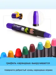 Мягкие карандаши Jar Melo упаковка 36 шт
