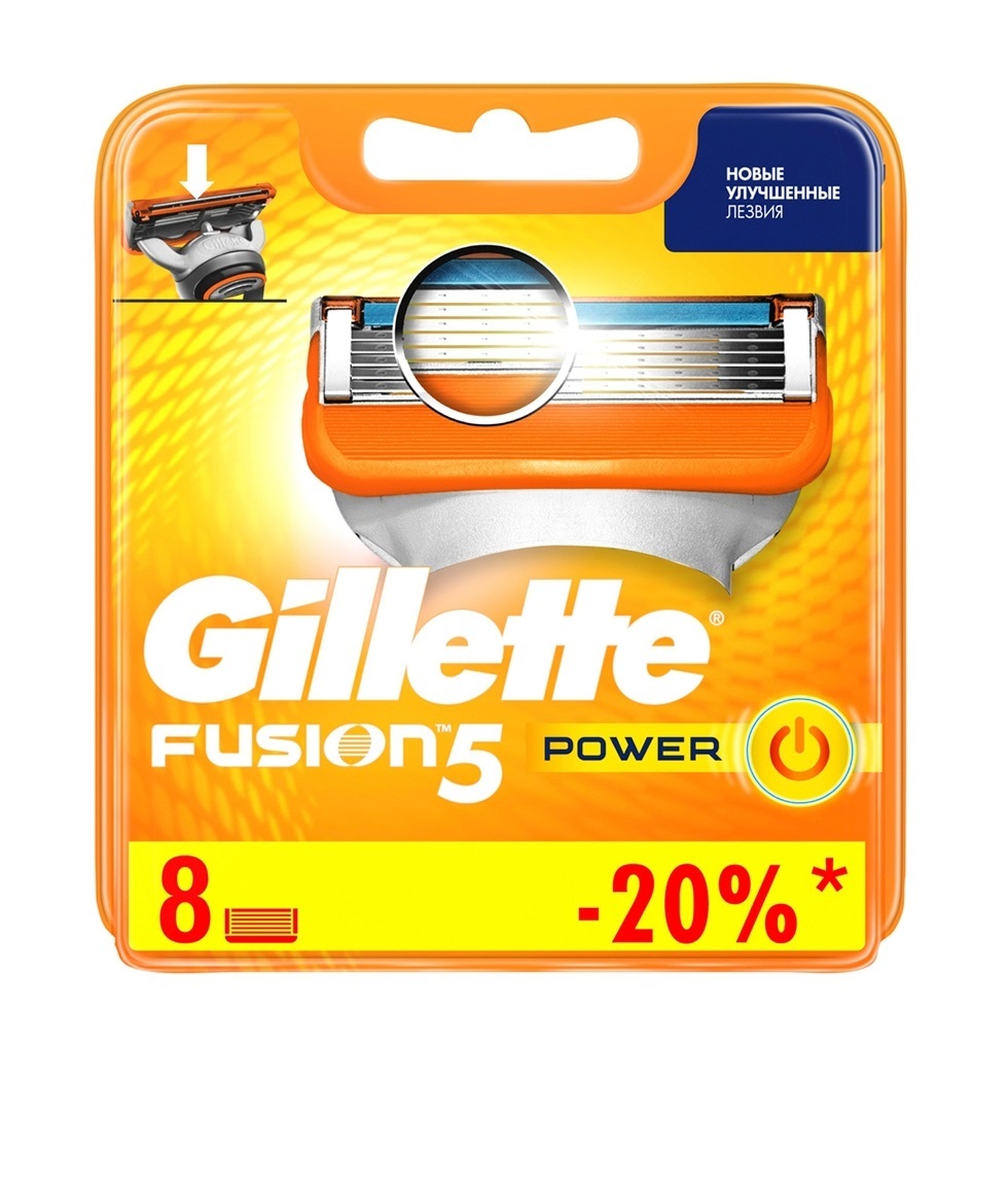 Gillette Fusion5 Power 8шт