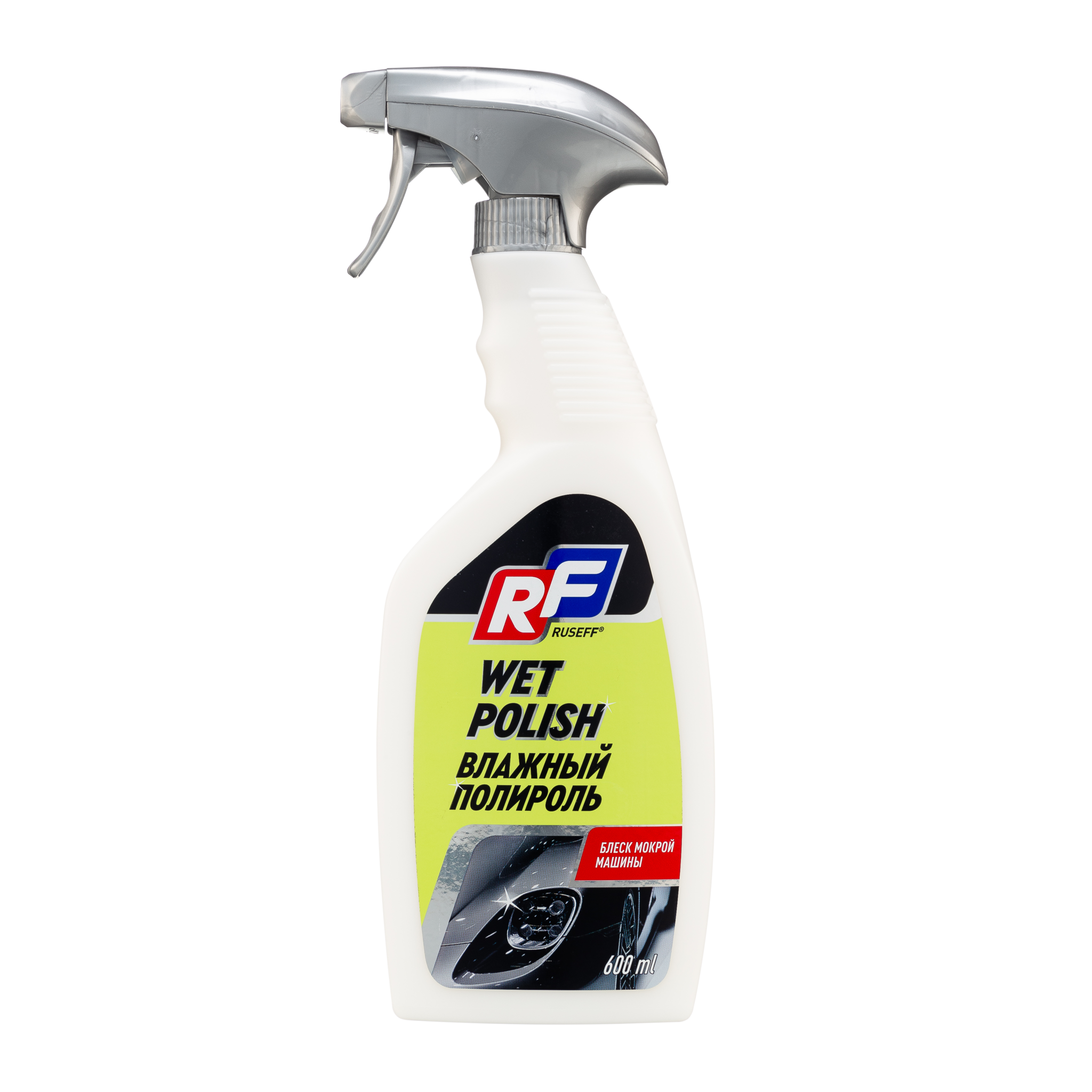 Ruseff Wet Polish Влажный полироль