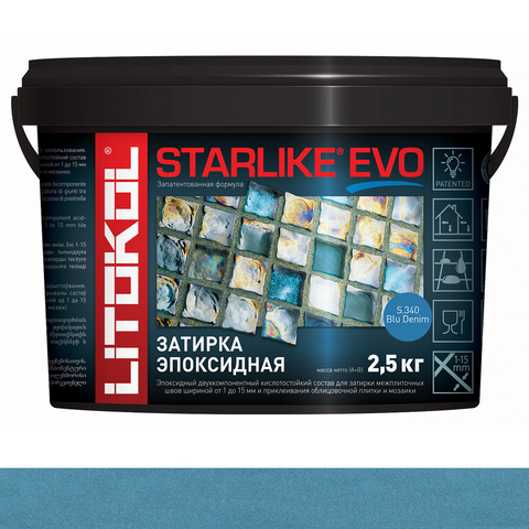 Затирка STARLIKE EVO S.340 2.5 кг