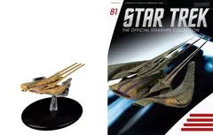 Star Trek Starship Collection #81 Xindi-Reptilian Warship
