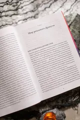 Настоящий Дракула. “Сын дракона”, мстительный безумец и другие лица Влада Цепеша