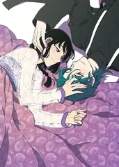 Honey Blood. Сладкая кровь. Том 4