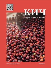 Печатные