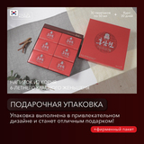 Напиток с экстрактом корейского красного женьшеня безалкогольный негазированный CHEONG KWAN JANG