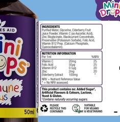 Natures Aid Mini-Drops Immune Plus, детские капли для иммунитета, 50 мл