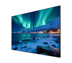 Натяжной проекционный экран Viewscreen Slimframe 113" 16:10 (PE-Y113-16-10-WW5-S7-15R)