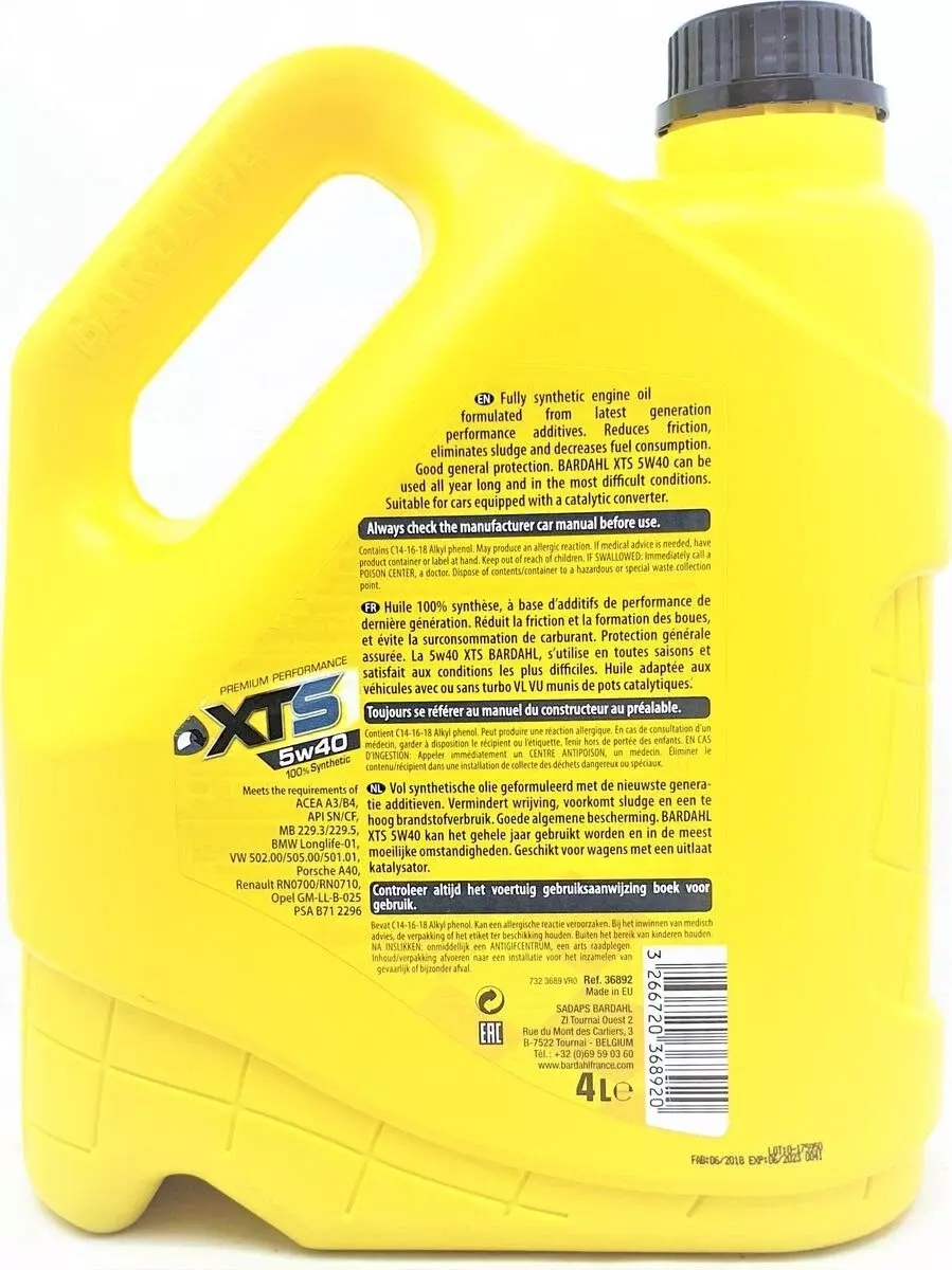 Синтетическое моторное масло Bardahl XTS 5W-40, 4 л, 4 кг