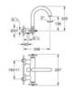 GROHE Atrio 25010AL3 Смеситель для ванны