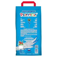 PrettyCat 