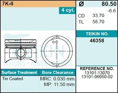 Поршень двигателя TEIKIN 46358 0.50 (4шт/упак)
