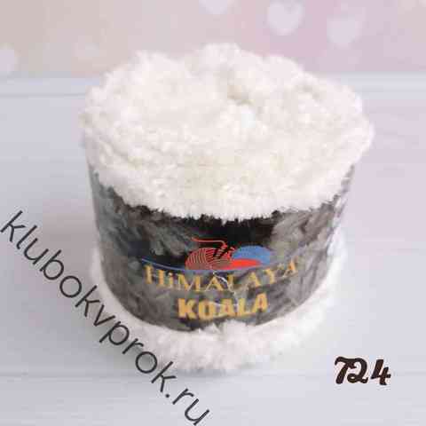 HIMALAYA KOALA 75724, Ваниль