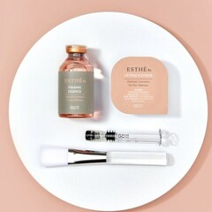 Набор - Профессиональная лифтинг маска для лица GD11 ESTHE RX LIFT-UP MASK SET (2гр x 8 шт) + 35 мл срок годности до 27.12.2025