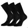 Беговые носки Asics Crew Sock 3PPK черные - 1