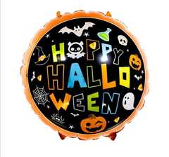 Круглый шар "Счастливого Хеллоуина" [Happy Halloween] (чёрный)