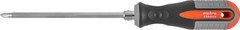 Ombra 756215 Отвертка стержневая двусторонняя ROUND GRIP, РН2,SL6x150 мм 55777
