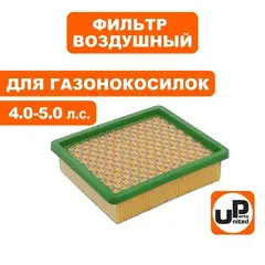 Фильтр воздушный UNITED PARTS для двигателей газонокосилок 1P70, T475, T8, TX (90-0633)