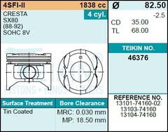 Поршень двигателя TEIKIN 46376 1.00 (4шт/упак)