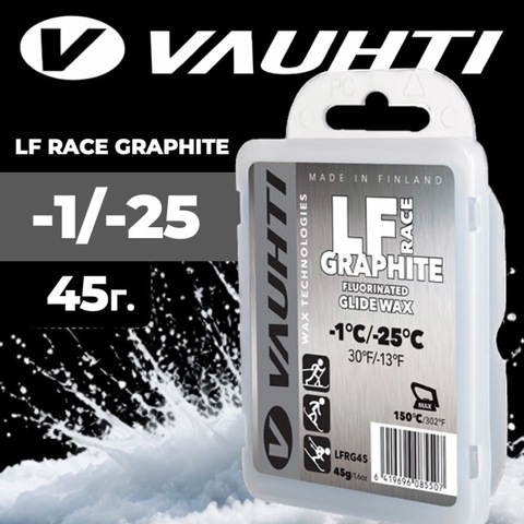 Картинка парафин базовый Vauhti LF RACE 45 (-1/-25) - 1