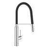 GROHE Concetto 31491000 Смеситель для мойки с гибким изливом
