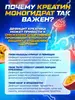 Кадр 2