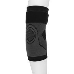 Суппорт на локоть SILAPRO Max, 1шт