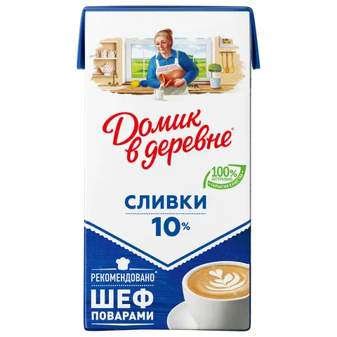 Сливки 